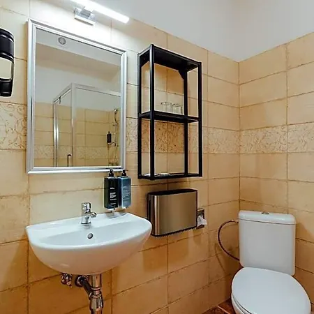 公寓式酒店 Botanicky Dvor Banská Štiavnica